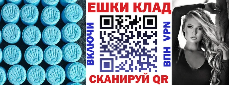 мориарти какой сайт  Грозный  Ecstasy Cube 