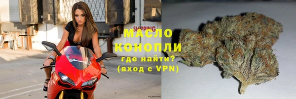 MDMA Premium VHQ Абаза