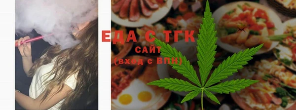 бошки Абдулино