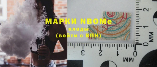 MDMA Premium VHQ Абаза