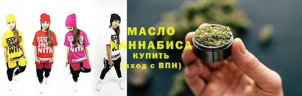 бошки Абдулино