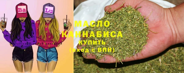 ешки Абинск