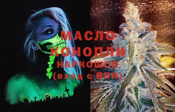 ешки Абинск