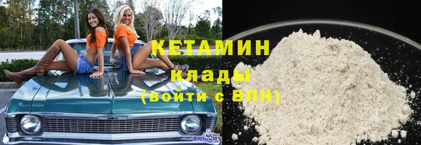 бошки Абдулино