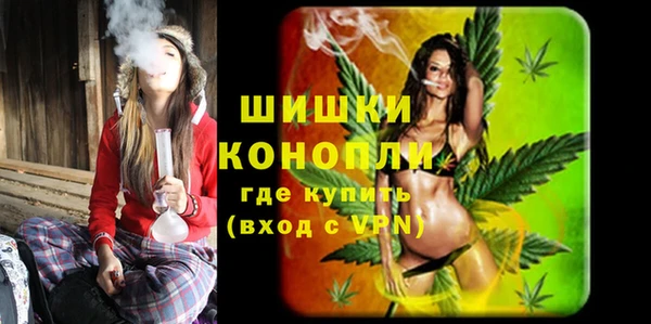 бошки Абдулино
