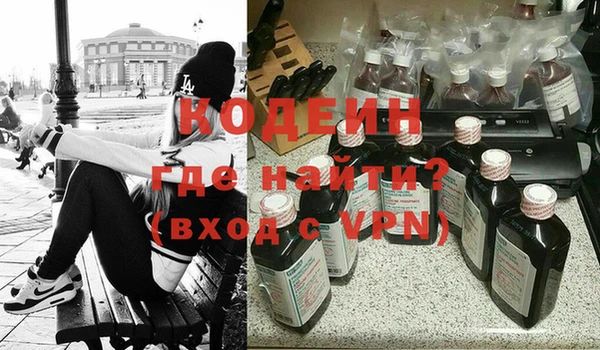 MDMA Premium VHQ Абаза