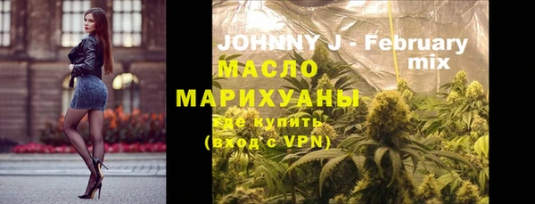 MDMA Premium VHQ Абаза