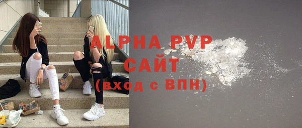 ешки Абинск