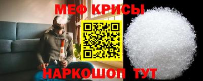 шишки Ливны