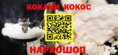 герыч Лесосибирск