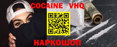 каннабис Малгобек