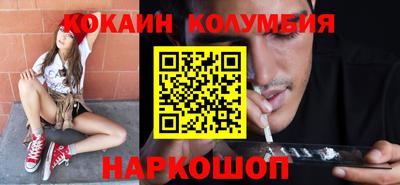 герыч Лесосибирск