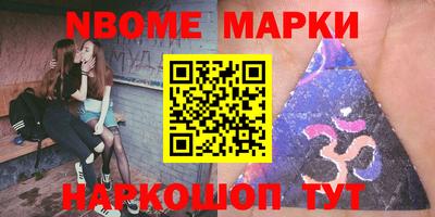a pvp Малоярославец