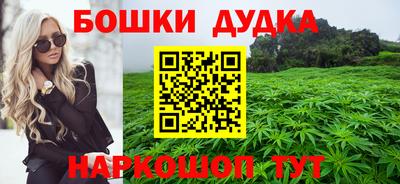 герыч Лесосибирск