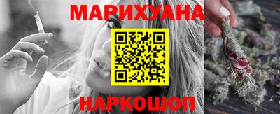 эйфоретик Мариинск