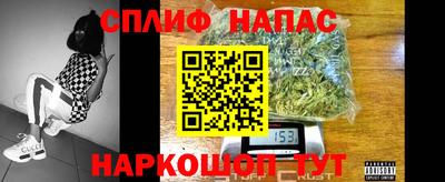 герыч Лесосибирск