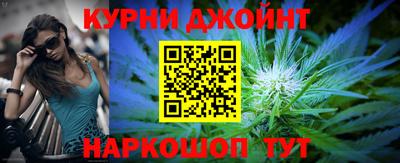 эйфоретик Мариинск