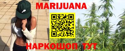 герыч Лесосибирск