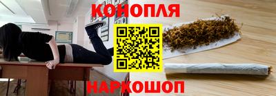 эйфоретик Мариинск