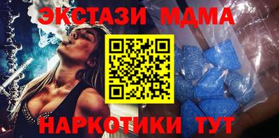 шишки Ливны