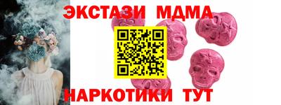 гидра Ликино-Дулёво