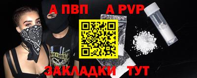 каннабис Малгобек