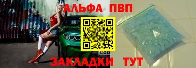 гидра Ликино-Дулёво