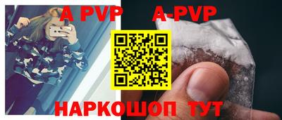 гидра Ликино-Дулёво