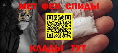 герыч Лесосибирск
