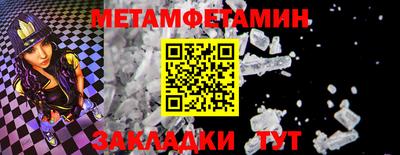 гидра Ликино-Дулёво
