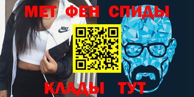 гидра Ликино-Дулёво