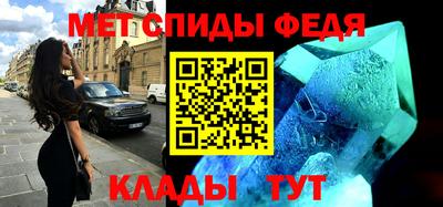 шишки Ливны
