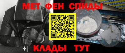 шишки Ливны