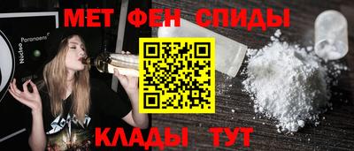 каннабис Малгобек
