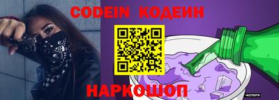 a pvp Малоярославец