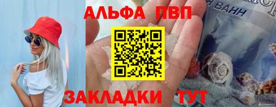 гидра Ликино-Дулёво