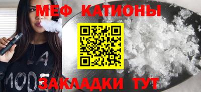 герыч Лесосибирск