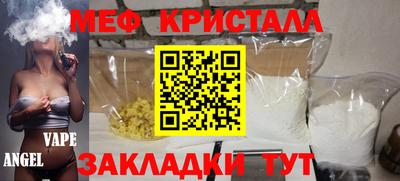 a pvp Малоярославец