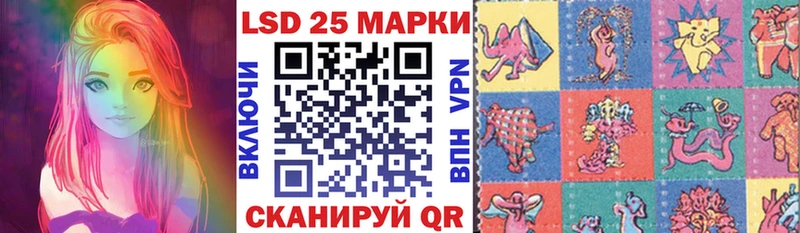 что такое наркотик  МЕГА ТОР  Марки N-bome 1,5мг  Грозный 