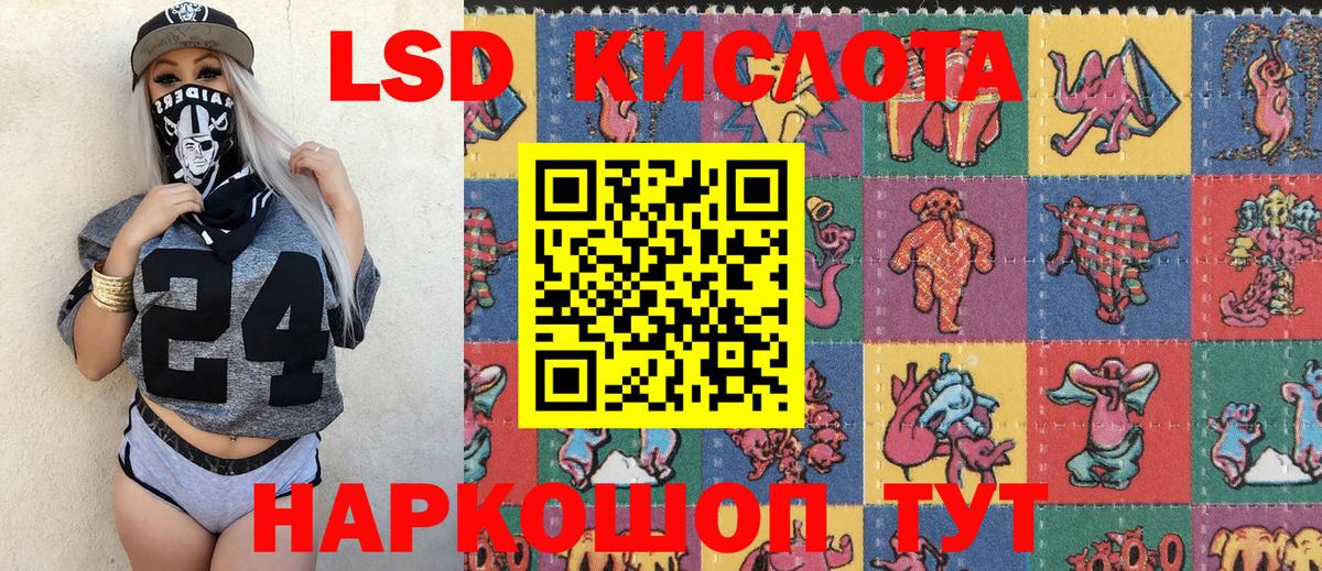 Марки NBOMe 1,5мг  Наркотические марки  Марки NBOMe 1,5мг  Грозный  Вход с VPN 