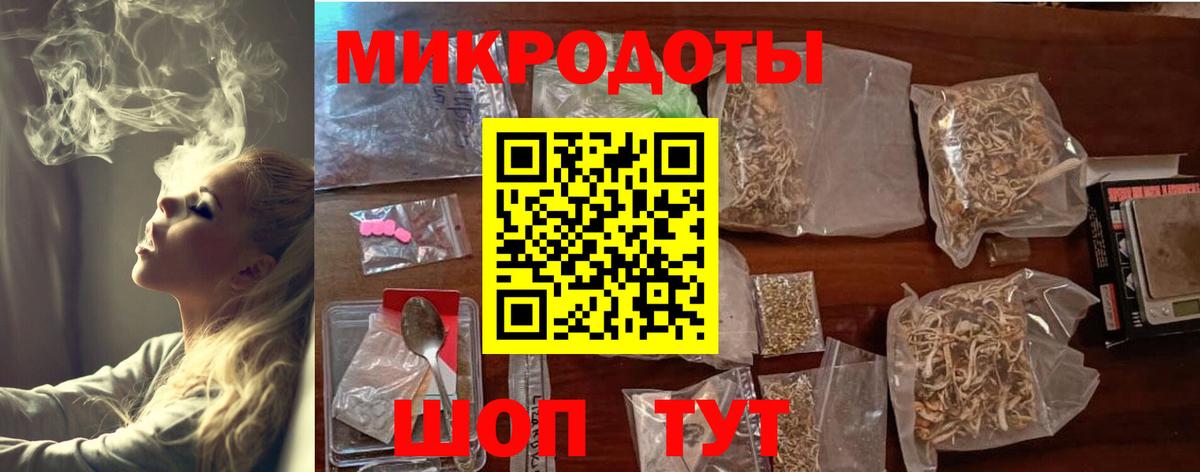Грозный  Псилоцибиновые грибы Psilocybine cubensis  Вход с VPN 
