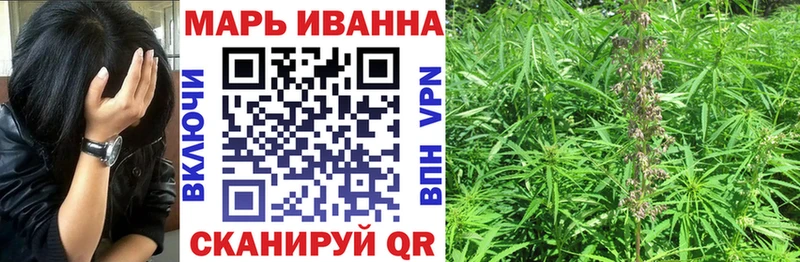 даркнет сайт Грозный МАРИХУАНА White Widow